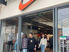 -NIKE上海青浦优选体验店