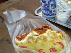 -老陕油泼面(回民街店)