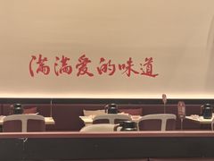 -孙家外婆•长春地标美食新名片(吾悦广场店)