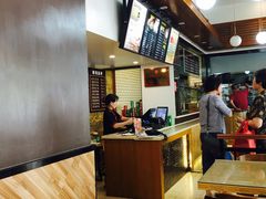 大堂-吴苑饼家(延平路店)