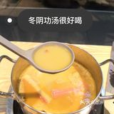 建设路新开泰式小火锅[调皮]性价比高