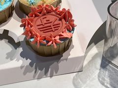 -米柚烘焙教室(工联CC店)