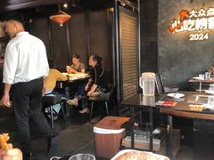 -川西坝子火锅(清江东路3.0直营店)