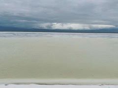 -青海茶卡盐湖文化旅游发展股份有限公司