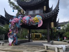-雅达·阳羡溪山小镇中心
