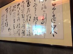 -黄山温泉国际旅游度假区