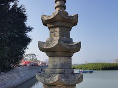 -洛阳桥