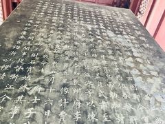 -钱王祠