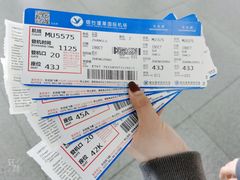 -郑州新郑国际机场