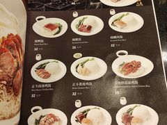 -丽的面家(多宝路店)