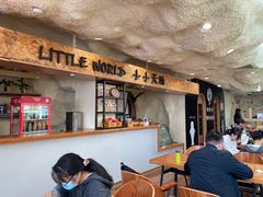 -太阳岛度假酒店