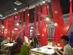 -陈记顺和牛肉火锅馆(天河北路店)