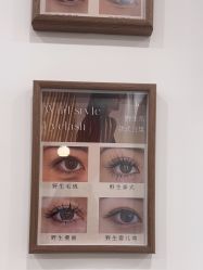 -雅洁美甲美睫