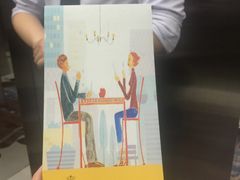 -339旋转餐厅(天府熊猫塔店)