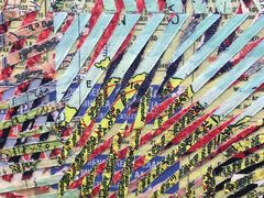 -香港会议展览中心演讲厅