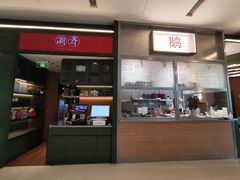 -潮界(凯德晶萃店)