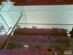 图像024-西点坊(浦东香格里拉店)