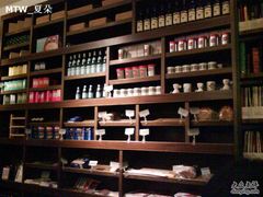 -榖屋house of flour(张江首店)