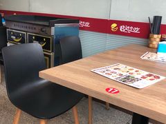 大堂-君达小吃(建西苑店)