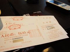 IMG_4826-满记甜品(湖滨店)