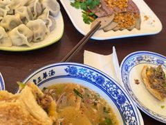 -老三羊汤【北兴隆街店】