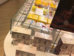 -好利来(槐中店)