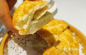 Imperial Flatbread
