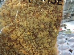 -帕瑞斯面包店(幸福城明珠超市店)