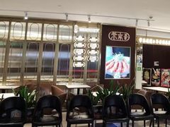 -常来小聚·广州非遗传承餐厅(高德置地店)