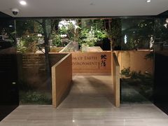 -香市公园-中国沉香文化博物馆