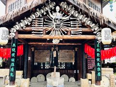 -丰都鬼城名山景区