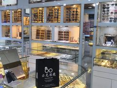 -云光眼镜(环龙商场店)
