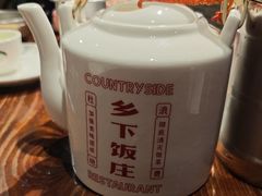 -广府乡下·饭庄(新港东路店)