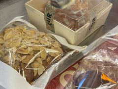 -OUR Bakery(三里屯太古里店)