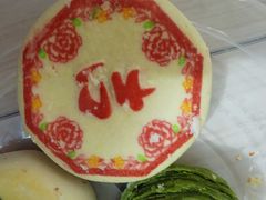 -北京稻香村(第三店)