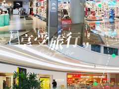 -KK ONE(京基滨河时代店)