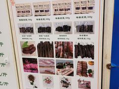 -李兰英湖南面馆(护国路店)