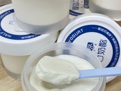 -白色日记·手作酸奶(麦凯乐店)