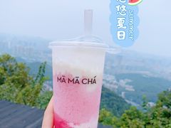 -MAMACHA妈妈茶(岳麓山店)