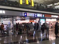-麦当劳(机场DFS店)