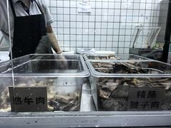 -吾穆勒蓬灰牛肉面·清真(北滨河中路店)
