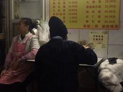 -大时代美食面馆
