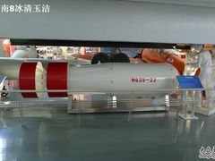 -中国航空博物馆