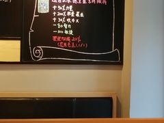 -一顿烧烤(八经街店)
