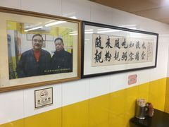 大堂-非凡肠粉皇(西华路店)
