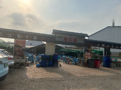 -清真·馬坡二旦烧烤(人生一串拍摄店)