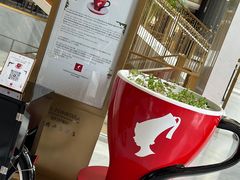 -王府半岛酒店·大堂茶座