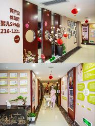 -星妈汇国际月子中心(龙珠店)