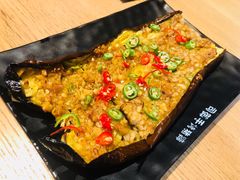 蒜香茄子-司御手铜锅涮肉卤烤猪手(榆次新建路店)