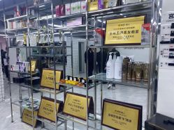 -宫铭烫发染发接发店